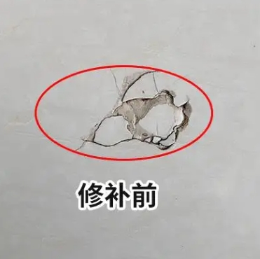 南陵瓷砖空鼓维修公司分享瓷砖防水涂料过厚或表面过于光滑，可能会产生的问题。